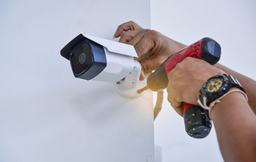 CCTV Installation East London