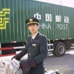 China Post: A postal service that connects the farthest lands