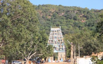 Adinarayana Temple Crown